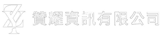 公司Logo
