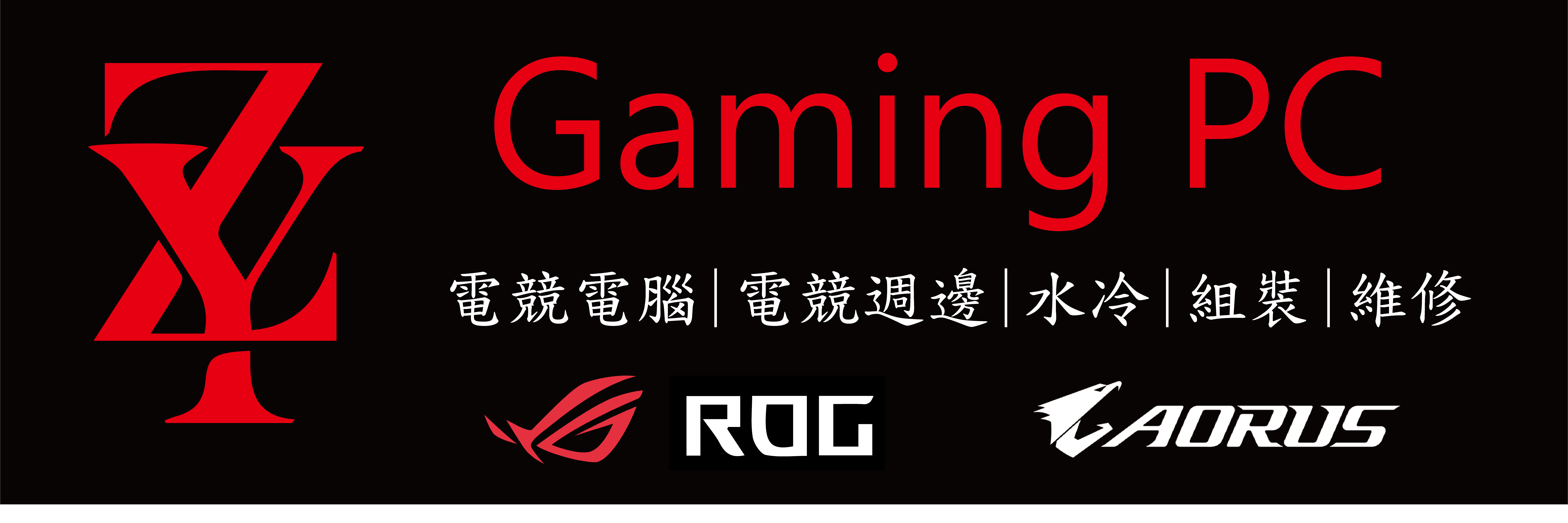 科技圖1
